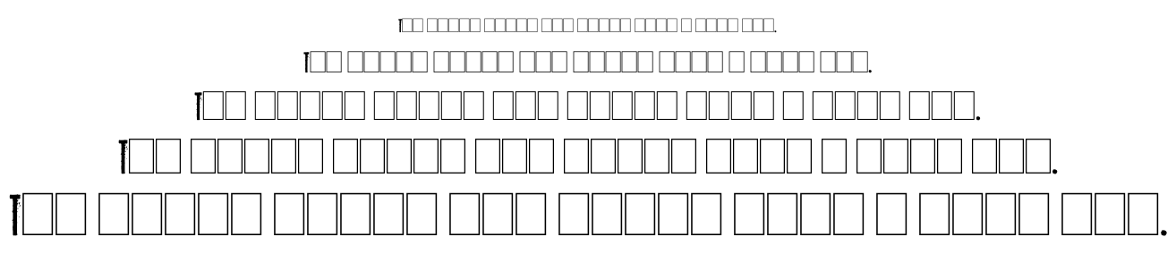 MANIFESTO font
