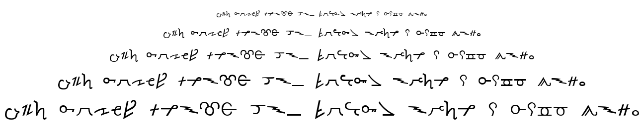 Thorass font