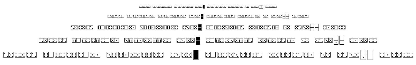 White Dominoes font