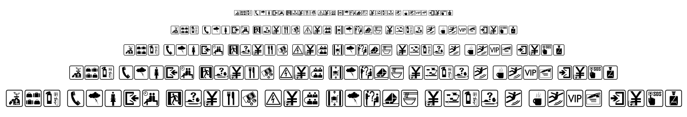 Travesia TFB font