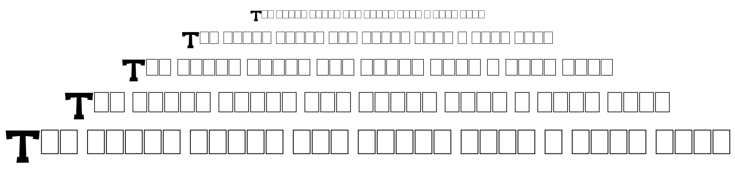 castle rock font