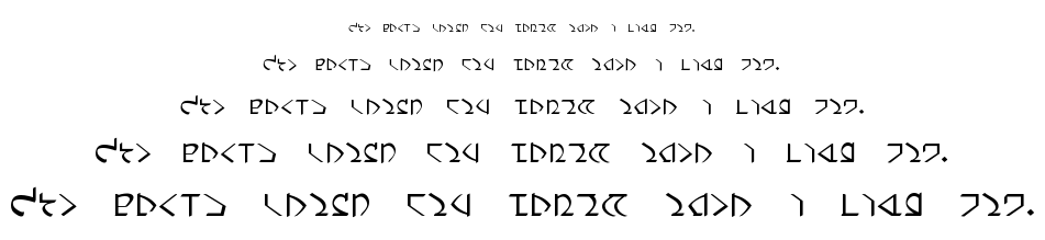 Dwemer font