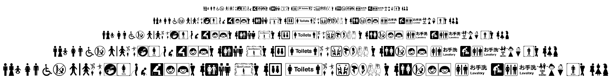 Restroom Signs TFB font