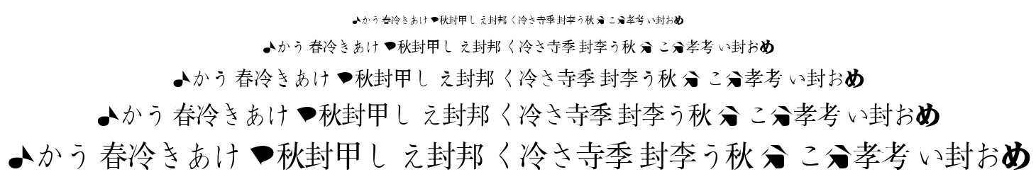 Bmug font