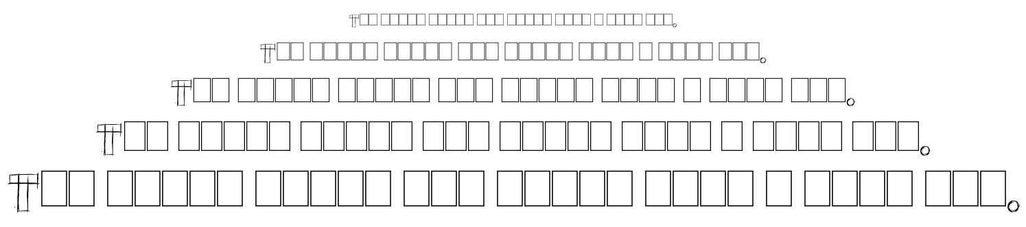 Lazy sketch font