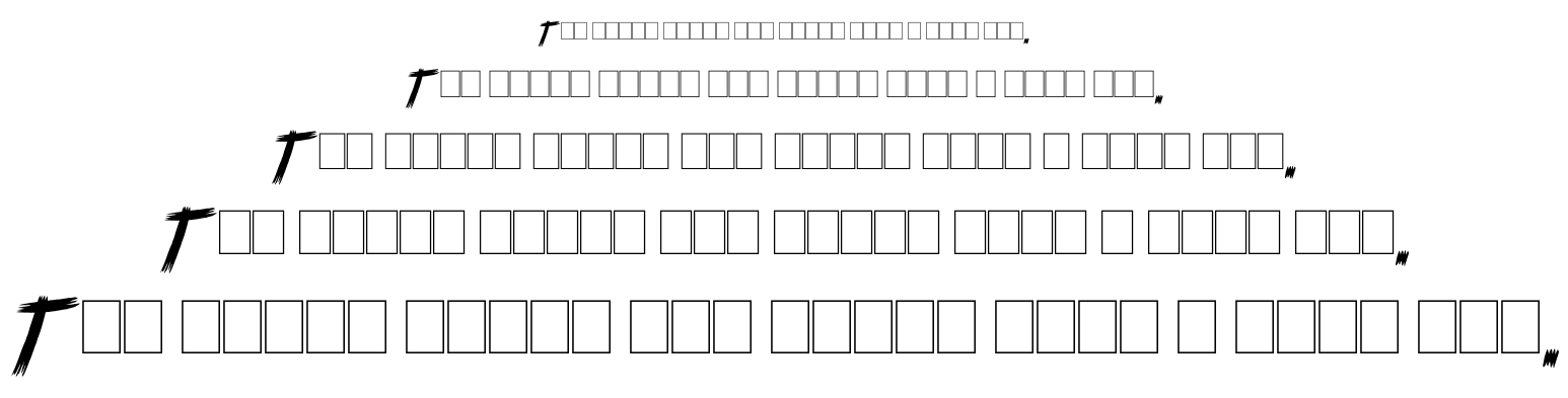 Manga style font