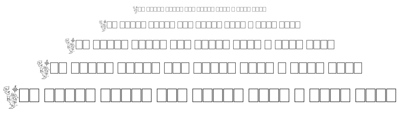 Tits pirates font